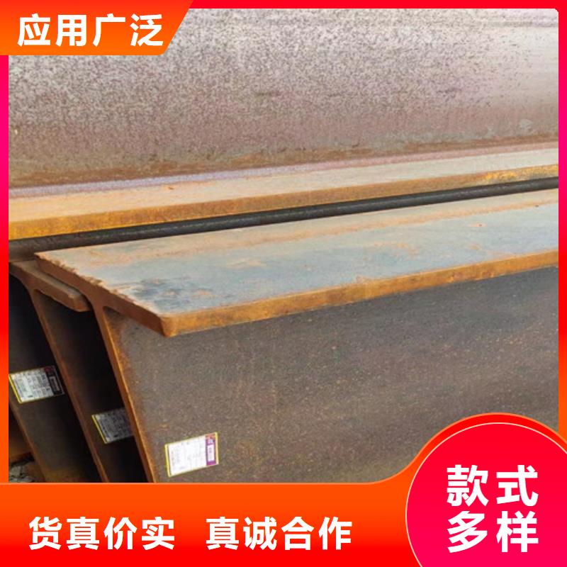 H型钢,热轧H型钢物美价优