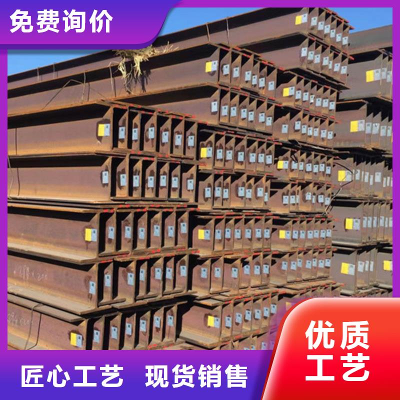 H型钢角钢一手价格