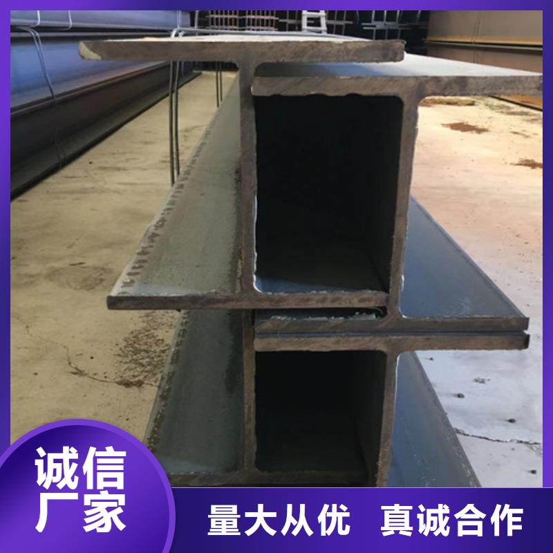 H型钢角钢一手价格