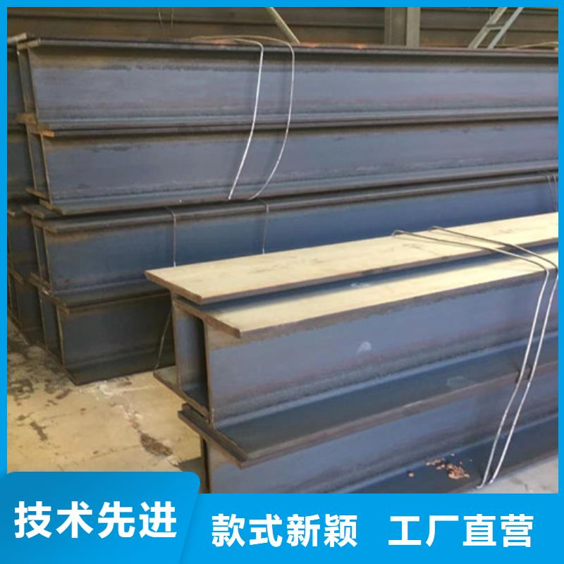 H型钢角钢一手价格