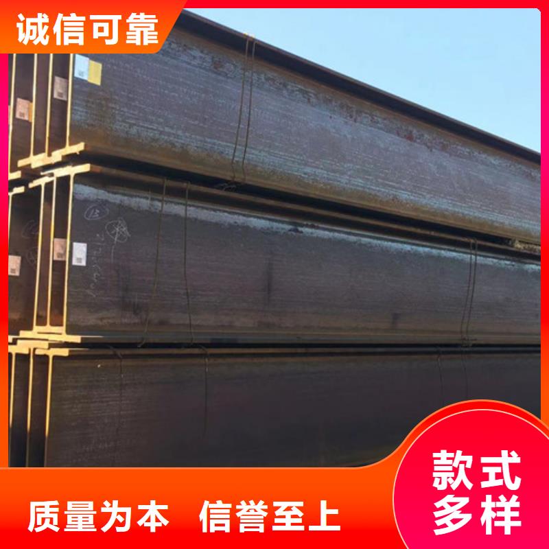 Q345B低合金H型钢视频-Q345B低合金H型钢|四川省甘孜市|理塘|稻城|泸州|德阳|宜宾|绵阳|自贡