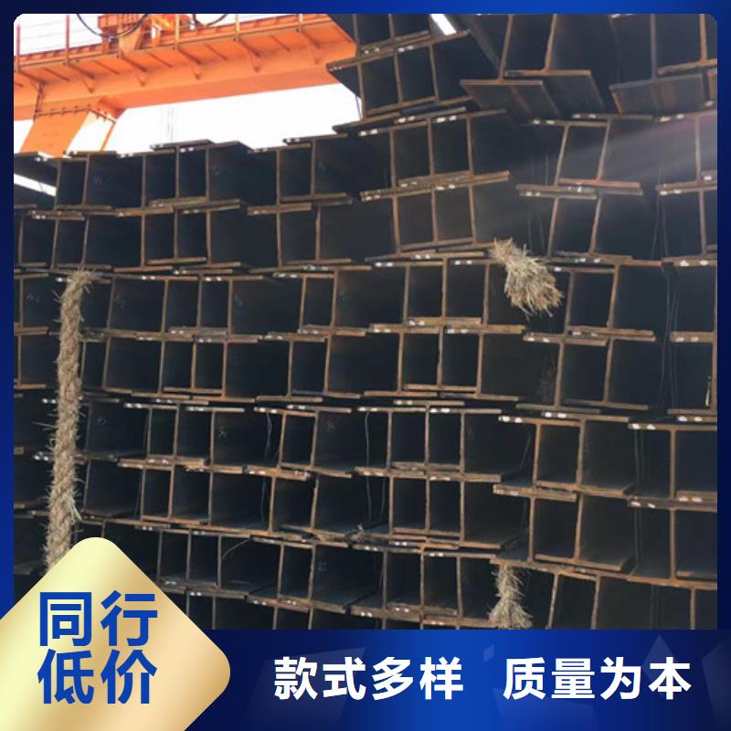 H型钢角钢一手价格