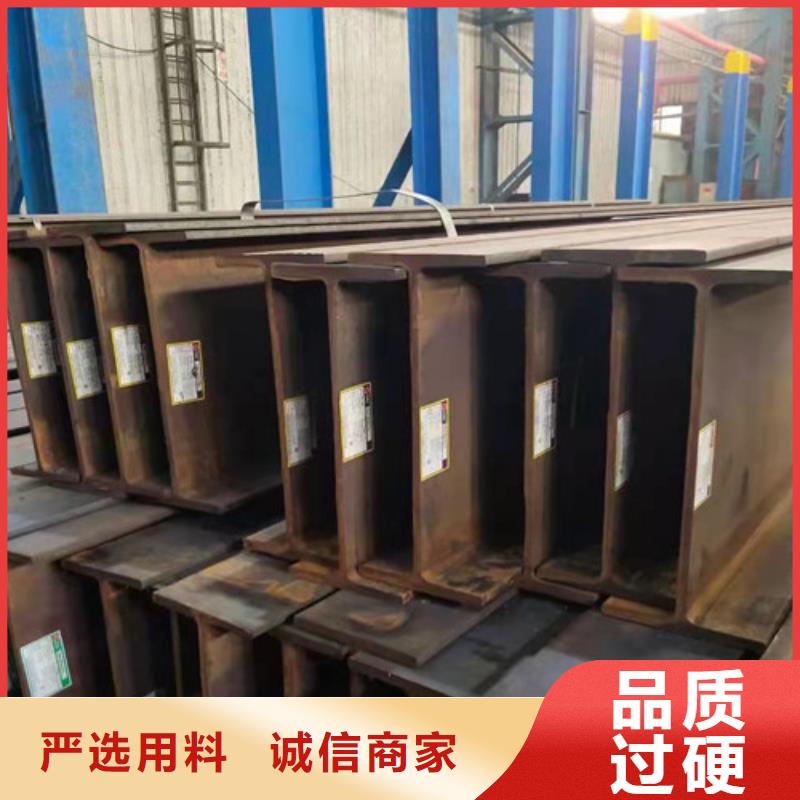 H型钢角钢一手价格