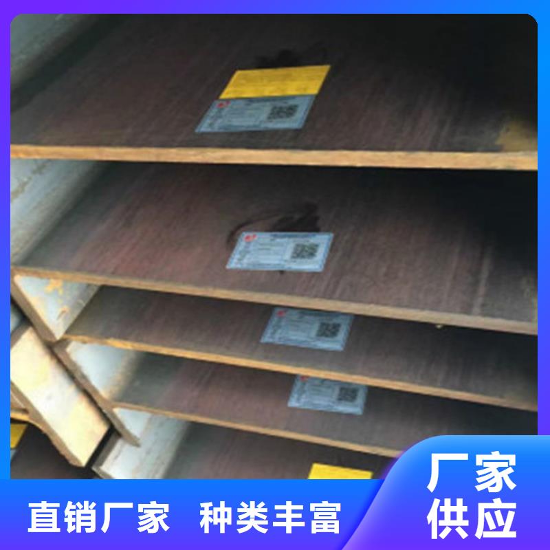 H型钢Q355CQ355C方矩管优选货源