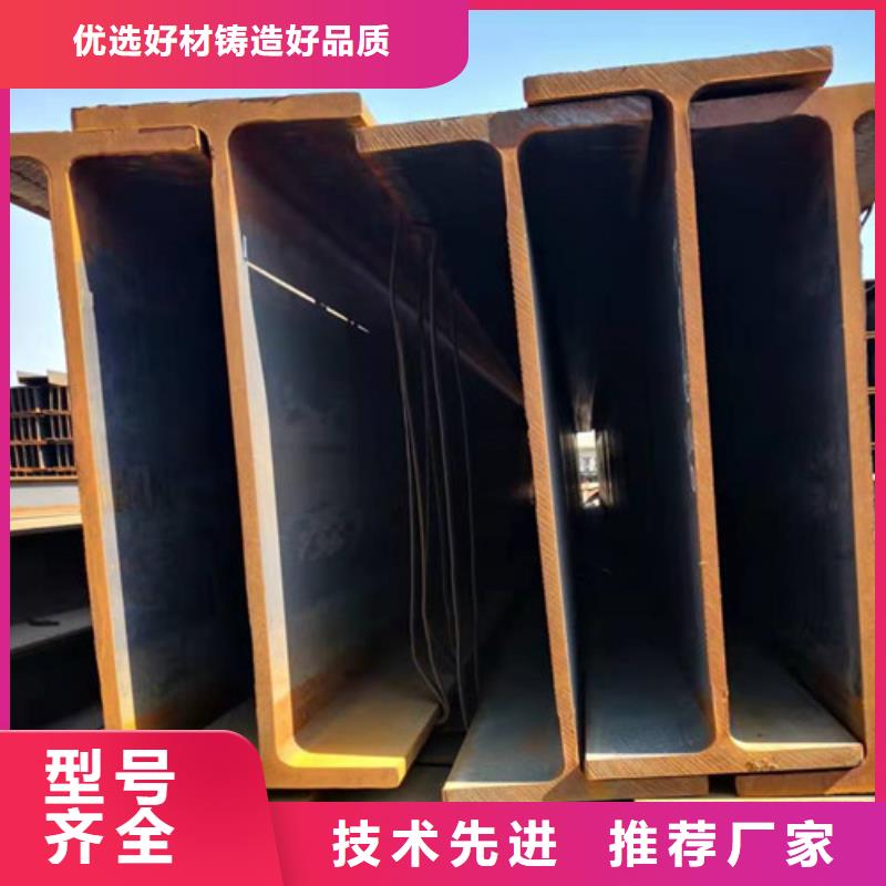H型钢Q355CQ345B工字钢专注品质