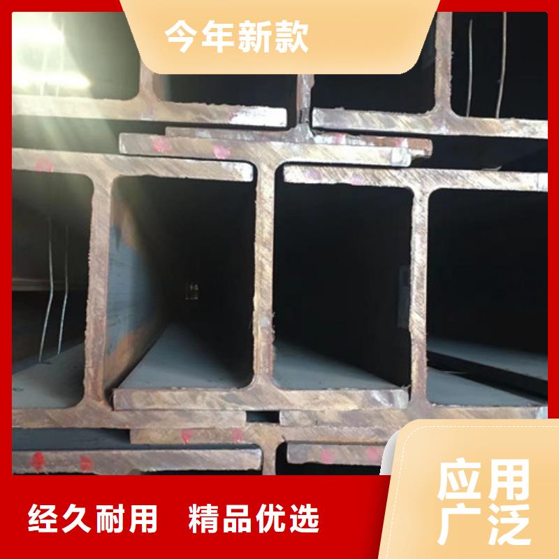 H型钢Q355C-Q345B低合金钢板拒绝伪劣产品