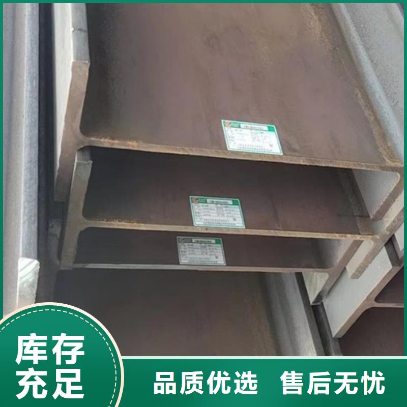 H型钢Q355CQ345B低合金钢板定制不额外收费