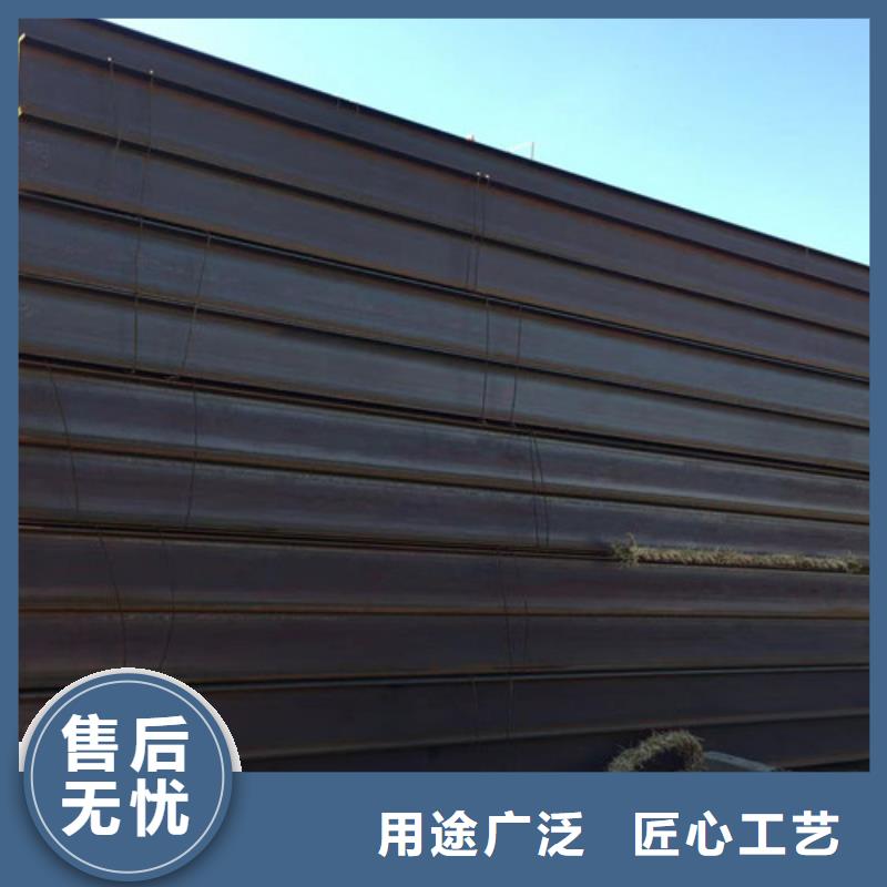H型钢Q355CQ355C方矩管优选货源