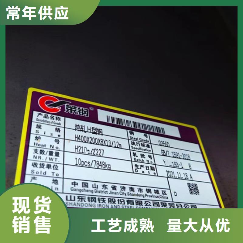 H型钢Q345DH型钢欢迎新老客户垂询
