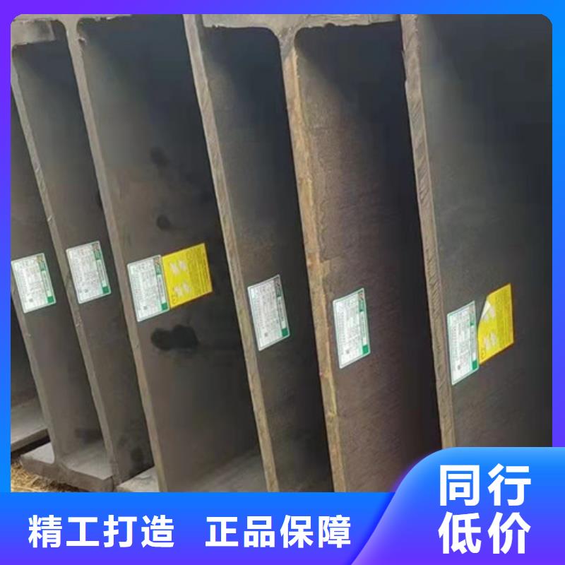 H型钢Q345D方矩管性价比高