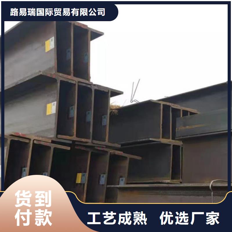 H型钢Q345D方矩管性价比高
