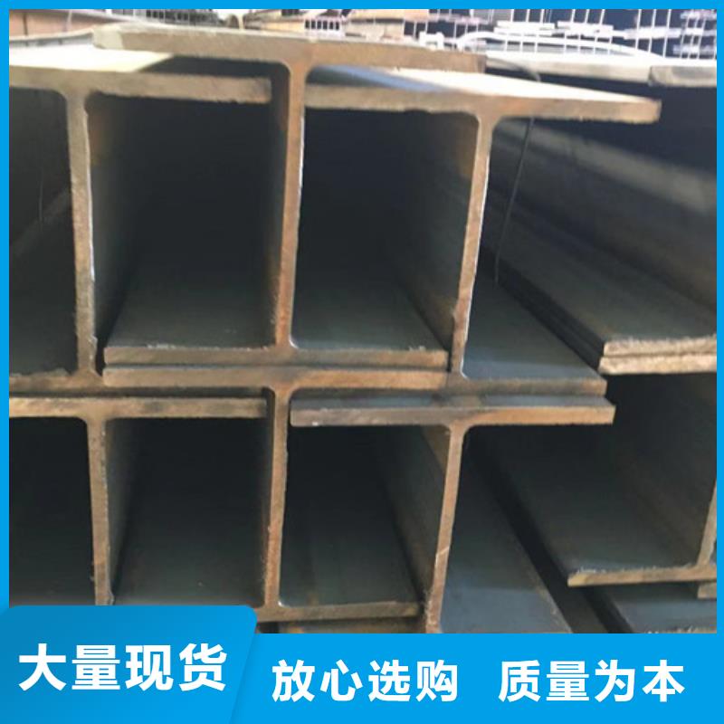 H型钢Q345D方矩管性价比高