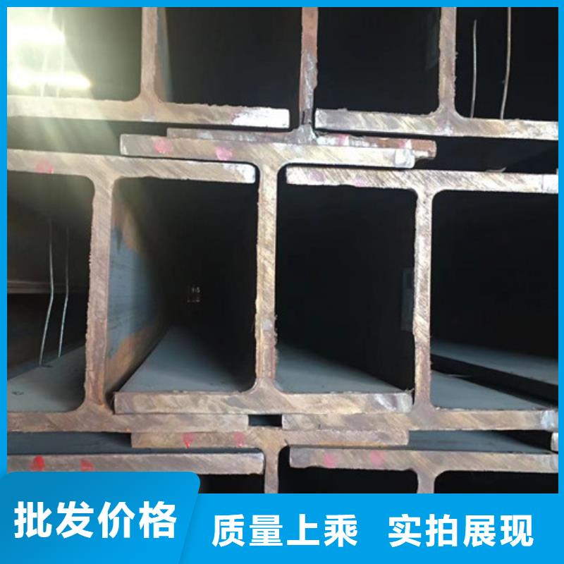 H型钢Q345D方矩管性价比高