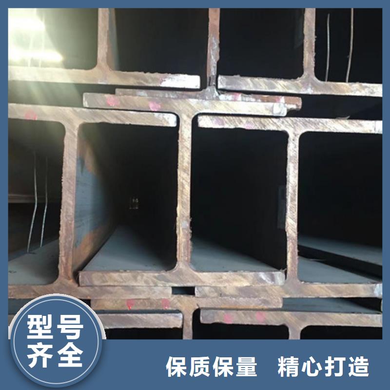 Q345B低合金H型钢视频-宝鸡市Q345B低合金H型钢-(本地)可服务区域陈仓|千阳|铜川|安康|西安|汉中|商洛|咸阳|榆林