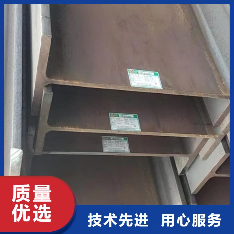 H型钢Q345D方矩管性价比高