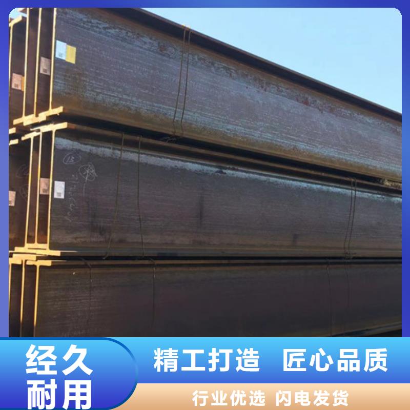 H型钢Q345D-方管好产品放心购