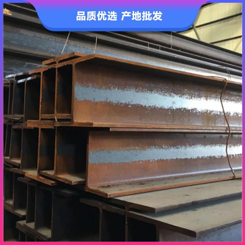 Q345B低合金H型钢视频-宝鸡市Q345B低合金H型钢-(本地)可服务区域陈仓|千阳|铜川|安康|西安|汉中|商洛|咸阳|榆林