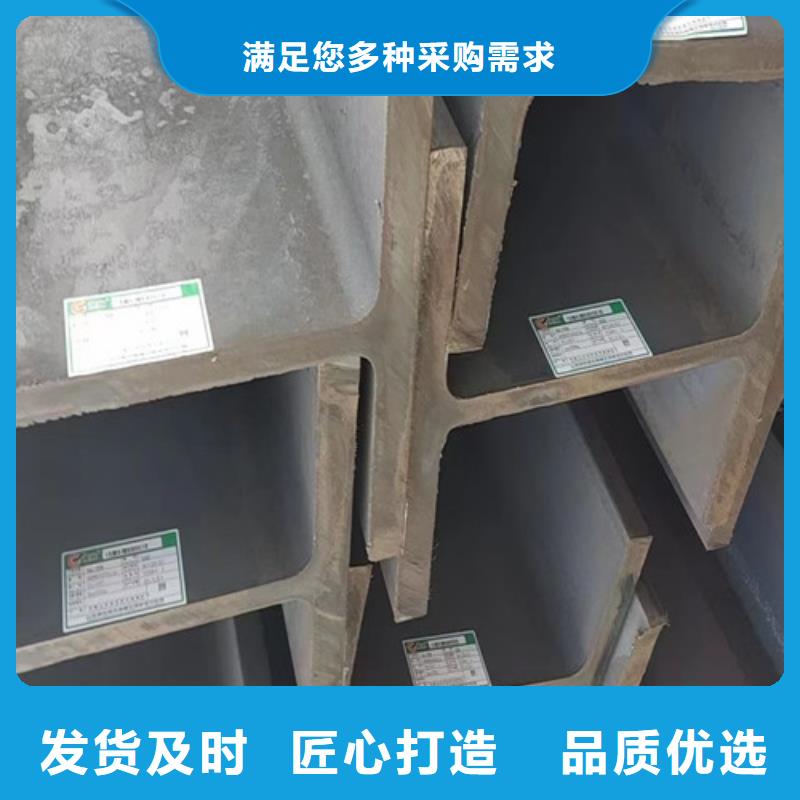 H型钢Q345D方矩管性价比高