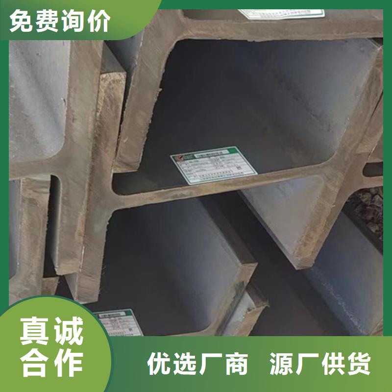 H型钢Q345D-方管好产品放心购