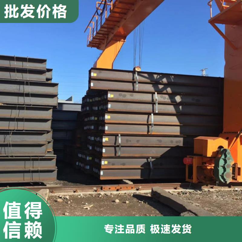 H型钢Q345D-方管好产品放心购