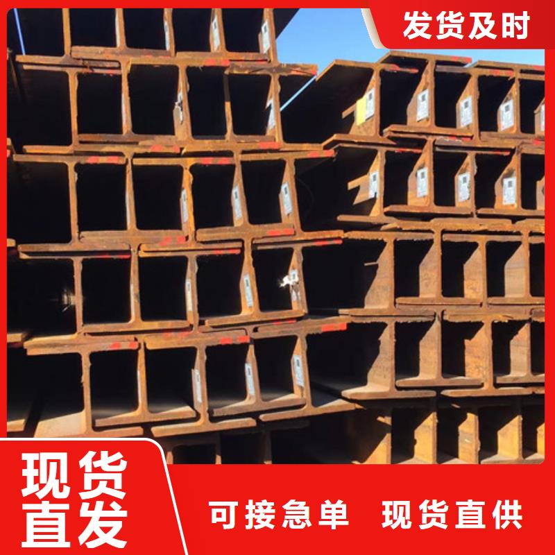 H型钢Q345D-方管好产品放心购