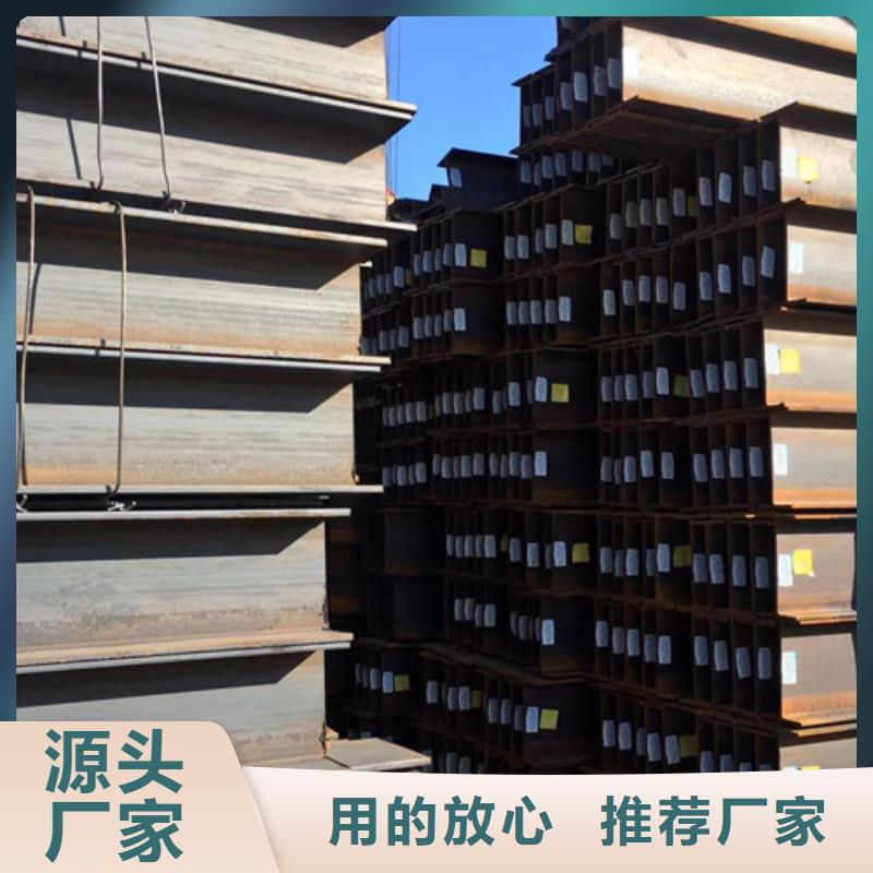 H型钢Q345D方矩管性价比高