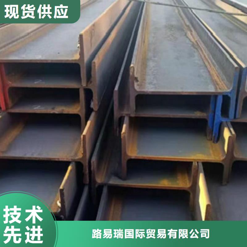 【H型钢Q355BQ355B无缝钢管经验丰富品质可靠】
