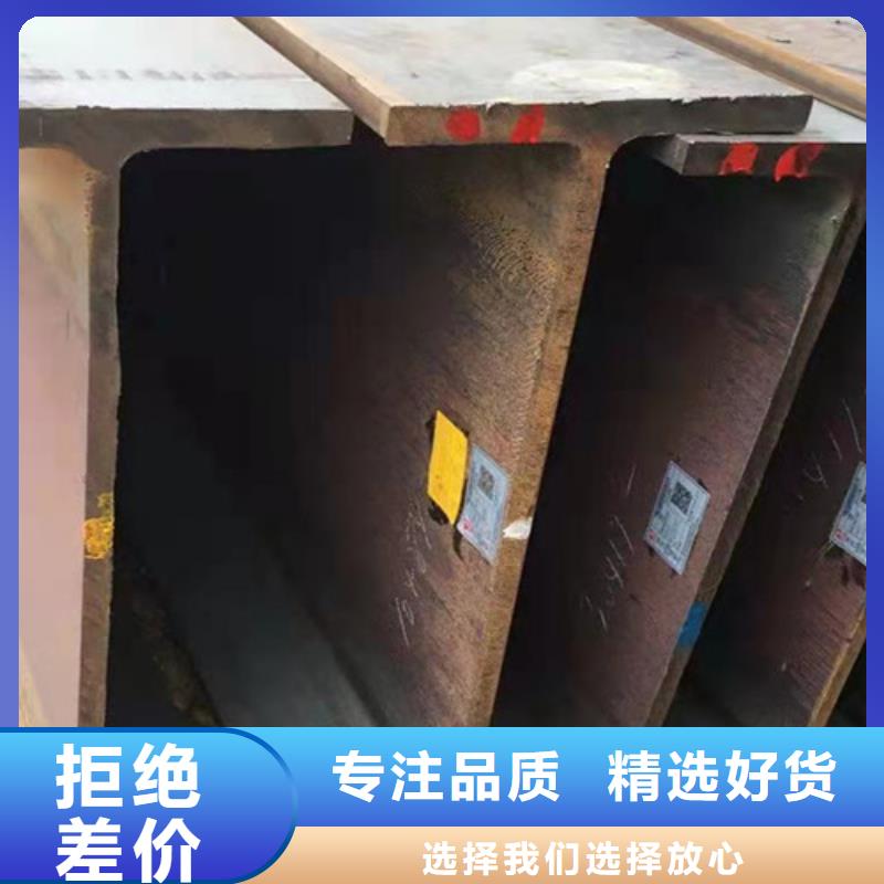 H型钢Q355BQ355B方矩管多种规格可选