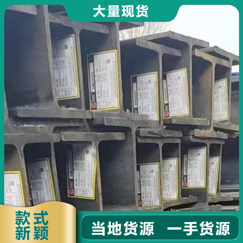 H型钢Q355BQ345B低合金H型钢优质工艺