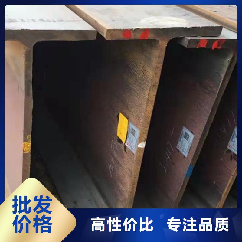 H型钢Q355BQ345B低合金H型钢优质工艺