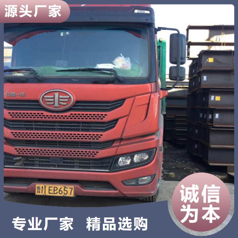 H型钢Q355BQ355B方矩管多种规格可选