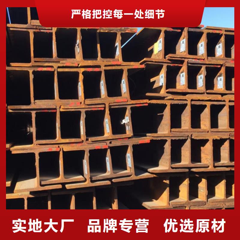 H型钢Q355BQ345B低合金H型钢优质工艺