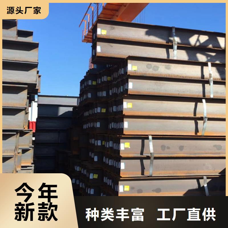 H型钢Q355BQ345B低合金H型钢优质工艺