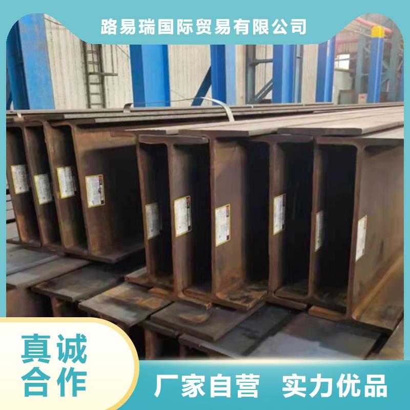 H型钢Q355BQ345B低合金H型钢优质工艺