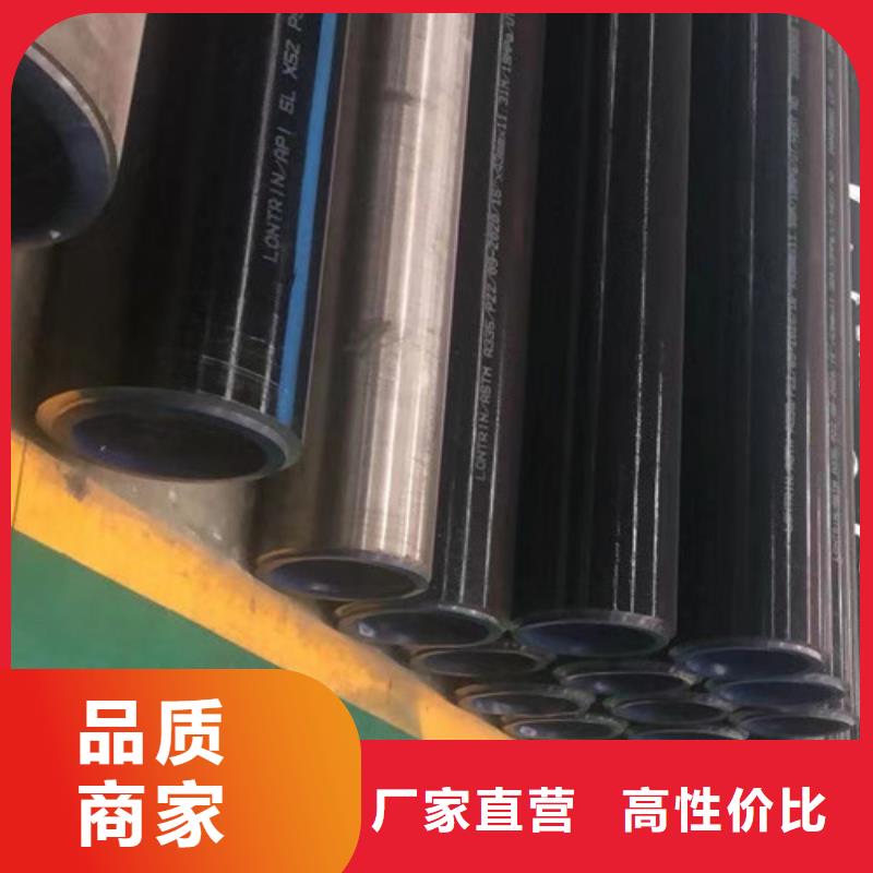 【15CrMo无缝钢管Q355B无缝钢管价格合理】