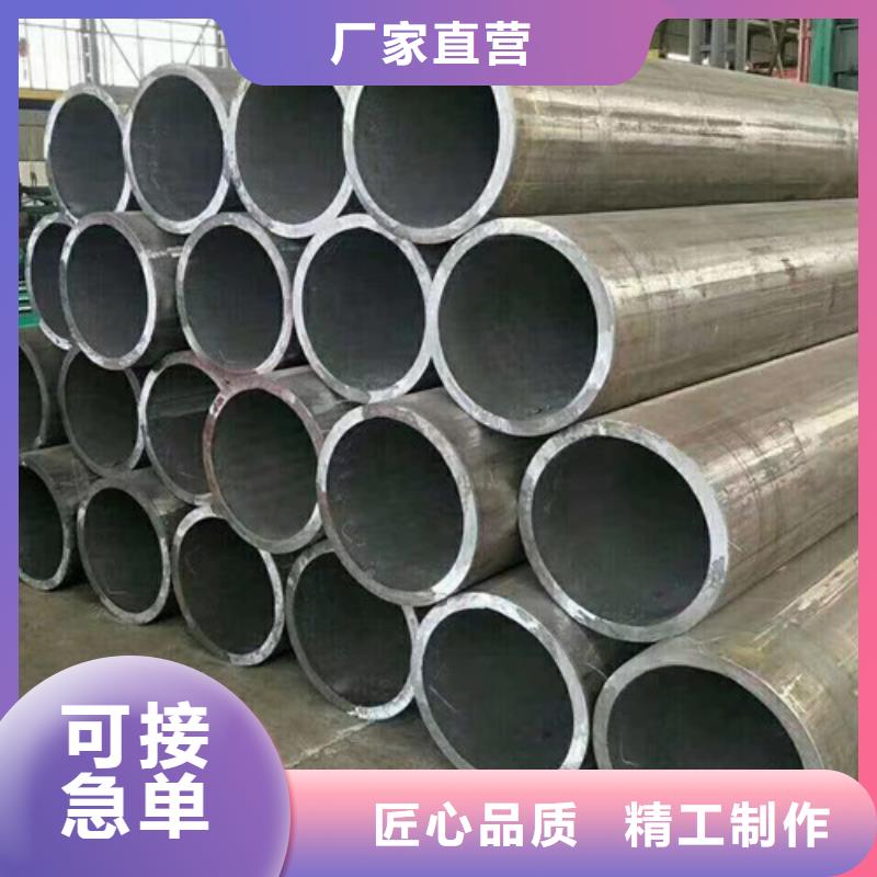 15CrMo无缝钢管槽钢可接急单