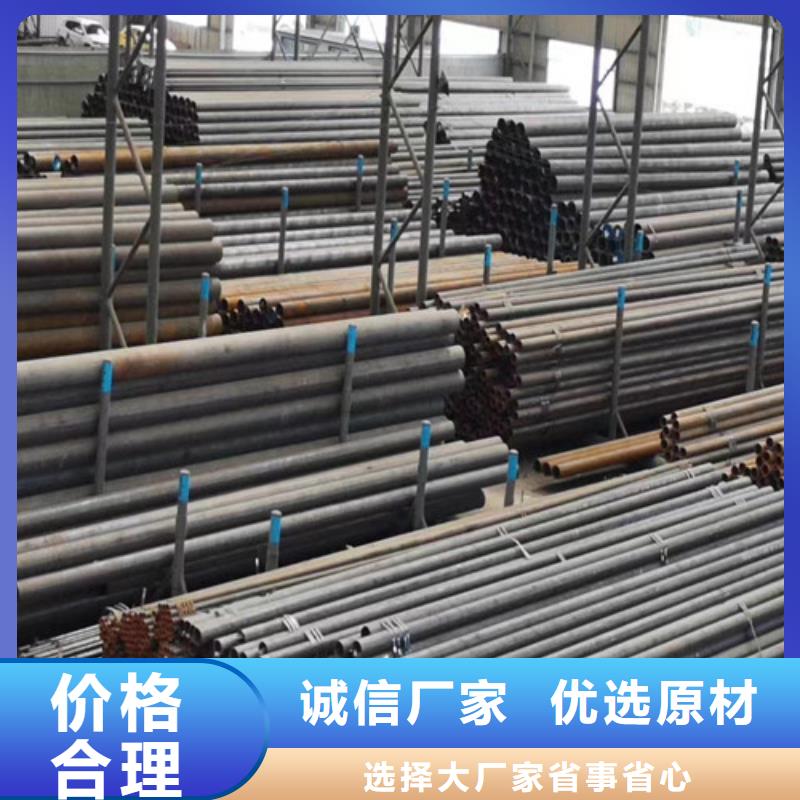 15CrMo无缝钢管-Q355B方矩管厂家供应