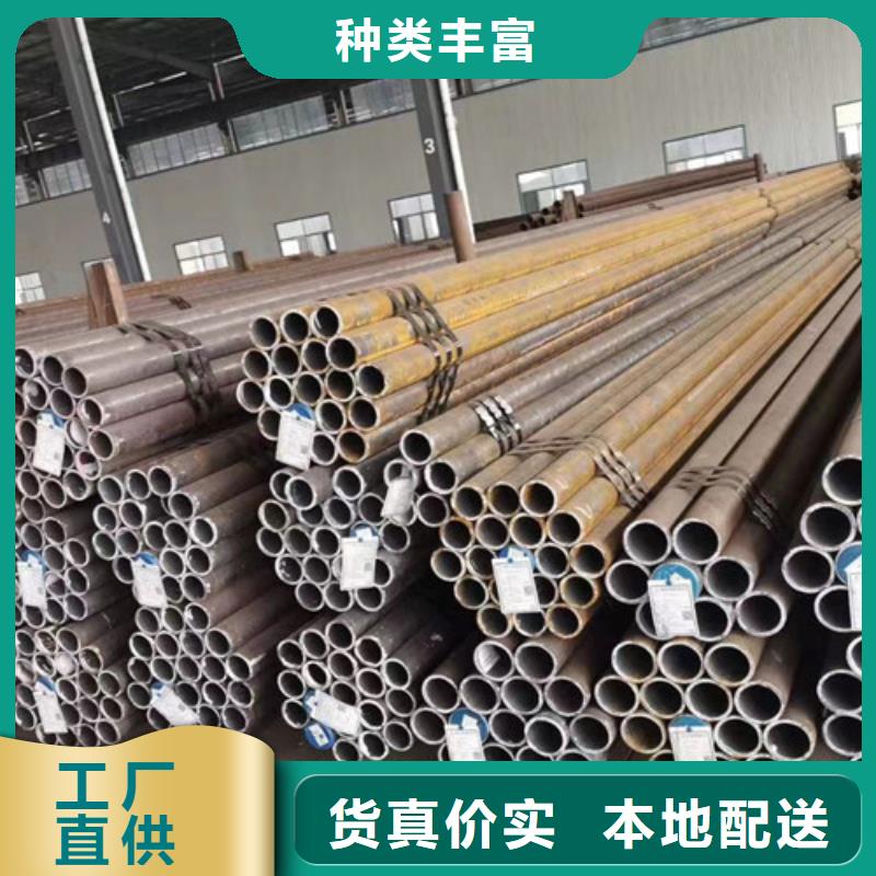 15CrMo无缝钢管Q355B工字钢来图来样定制