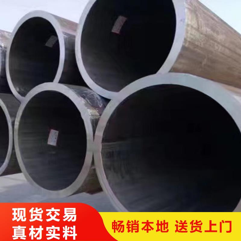 15CrMo无缝钢管Q355B工字钢来图来样定制