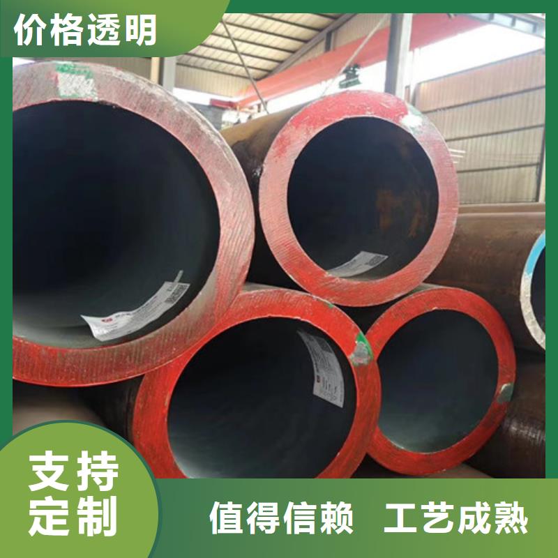 15CrMo无缝钢管-Q355B方矩管厂家供应