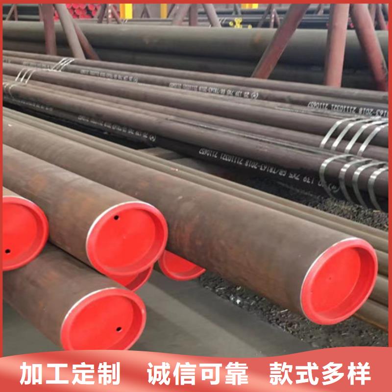 12Cr1MoV无缝钢管,【Q355B工字钢】源头直供