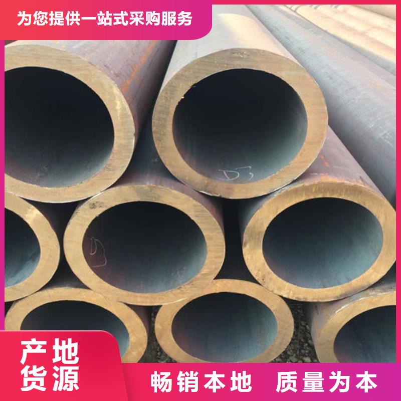 12Cr1MoV无缝钢管,【Q355B工字钢】源头直供