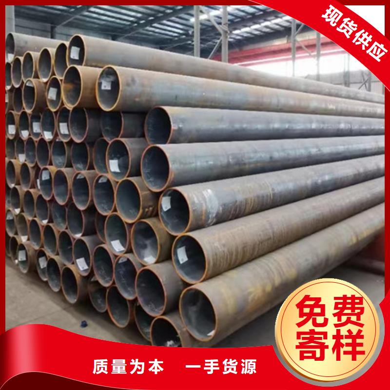 12Cr1MoV无缝钢管Q355D方矩管质量上乘