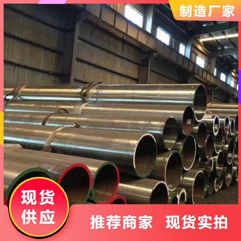 12Cr1MoV无缝钢管Q355B无缝钢管产品优势特点