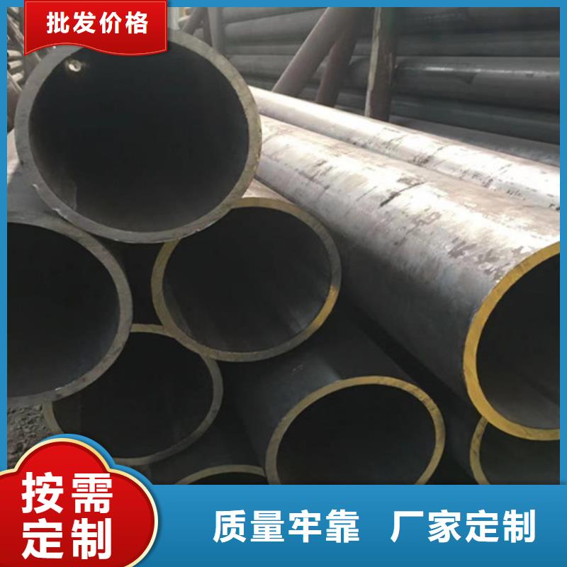 12Cr1MoV无缝钢管_Q345BH型钢严选好货