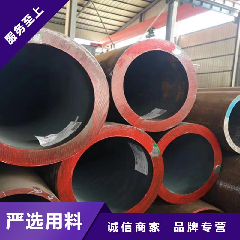 12Cr1MoV无缝钢管_低合金钢板超产品在细节