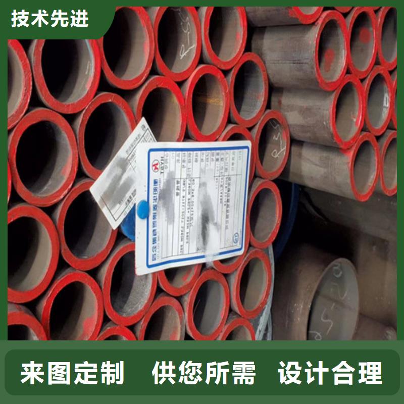 12Cr1MoV无缝钢管_低合金钢板超产品在细节