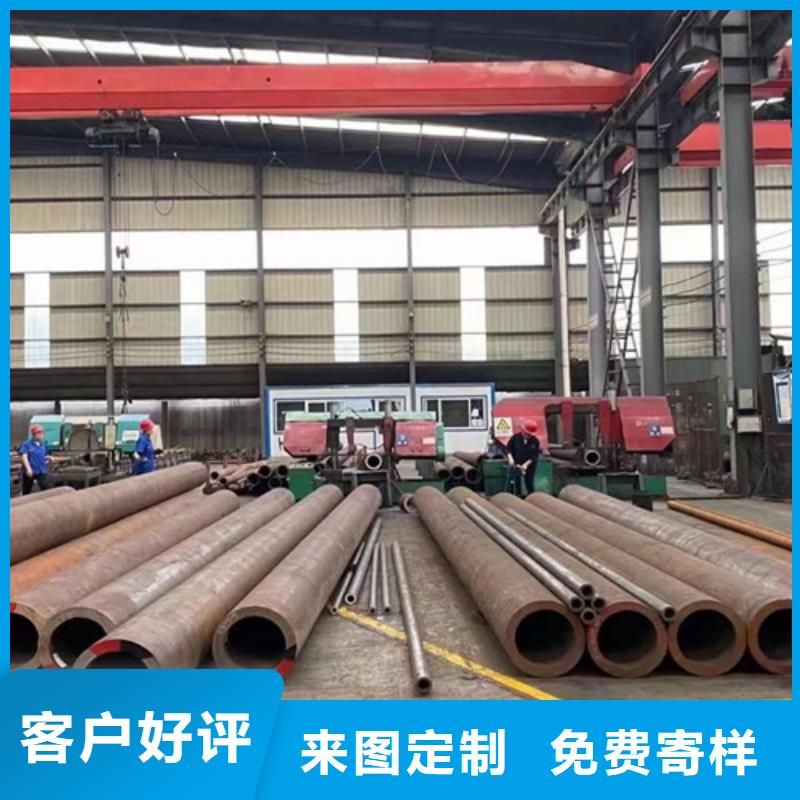 12Cr1MoV无缝钢管_Q345BH型钢严选好货