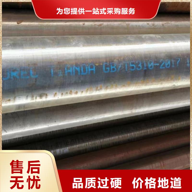 Q345B低合金H型钢视频-红河|昭通|楚雄|西双版纳|德宏|迪庆Q345B低合金H型钢品质值得信赖-路易瑞国际贸易(云南省分公司)