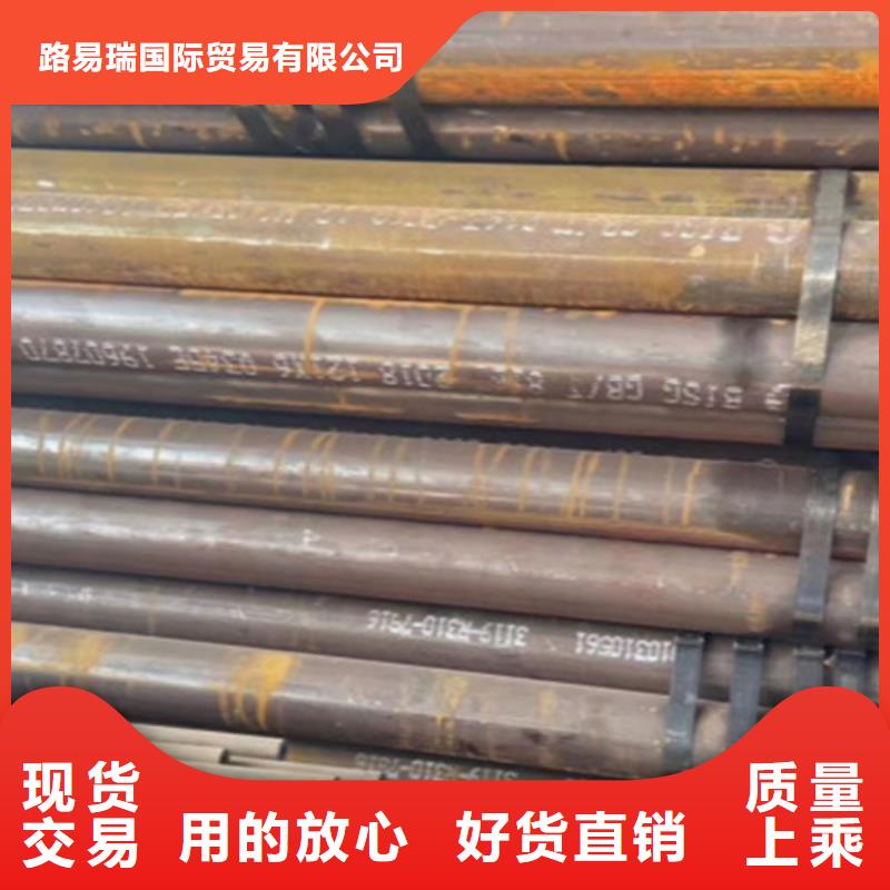 Q345D无缝钢管方矩管重信誉厂家